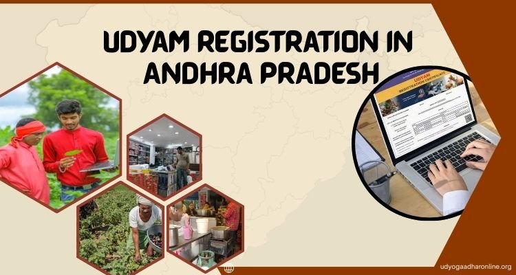 Udyam Registration In Andhra Pradesh